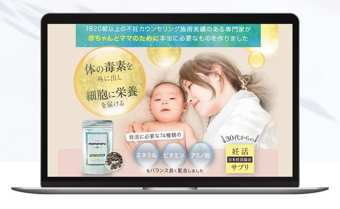デザイン、雑誌