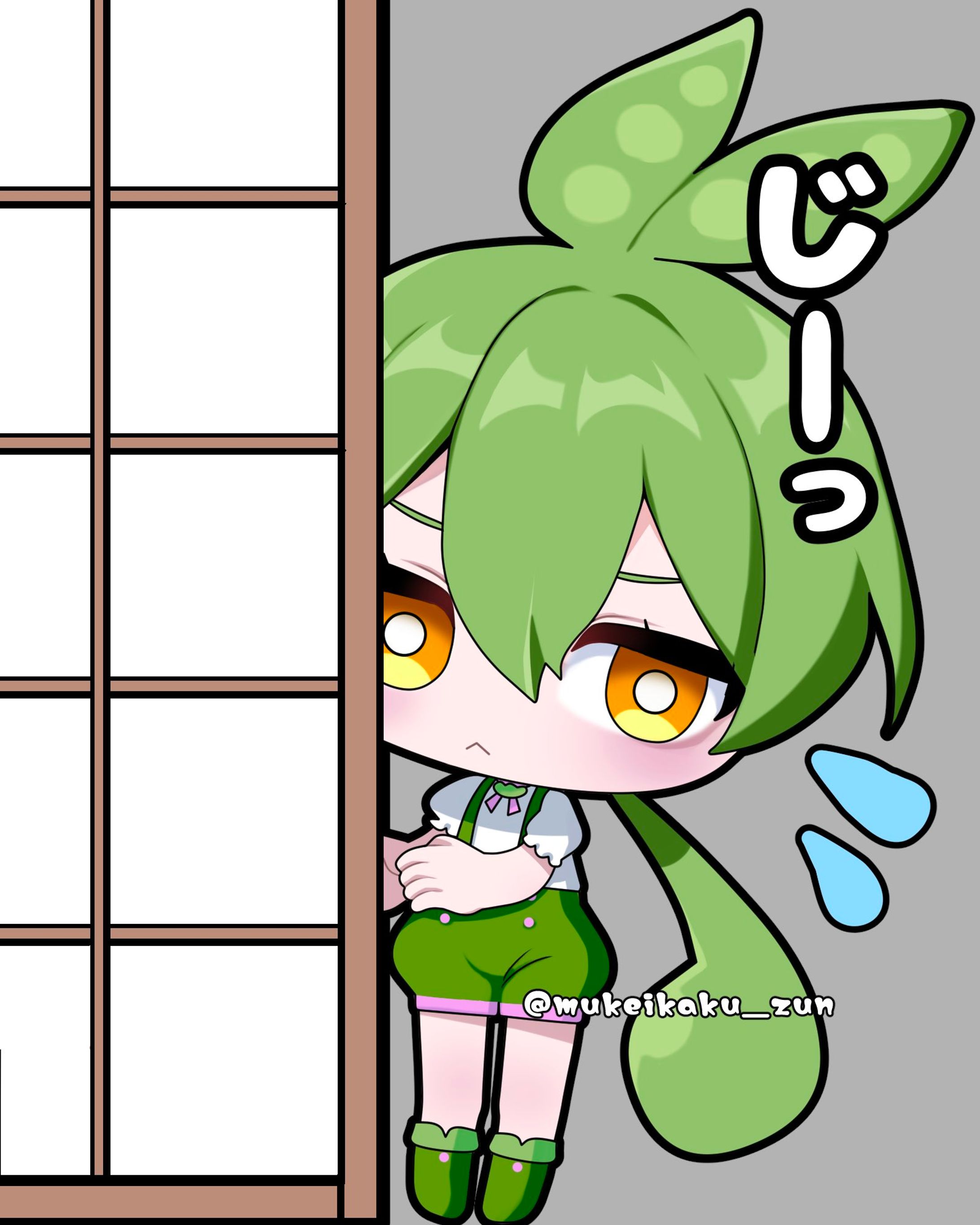 スタンプ風-1