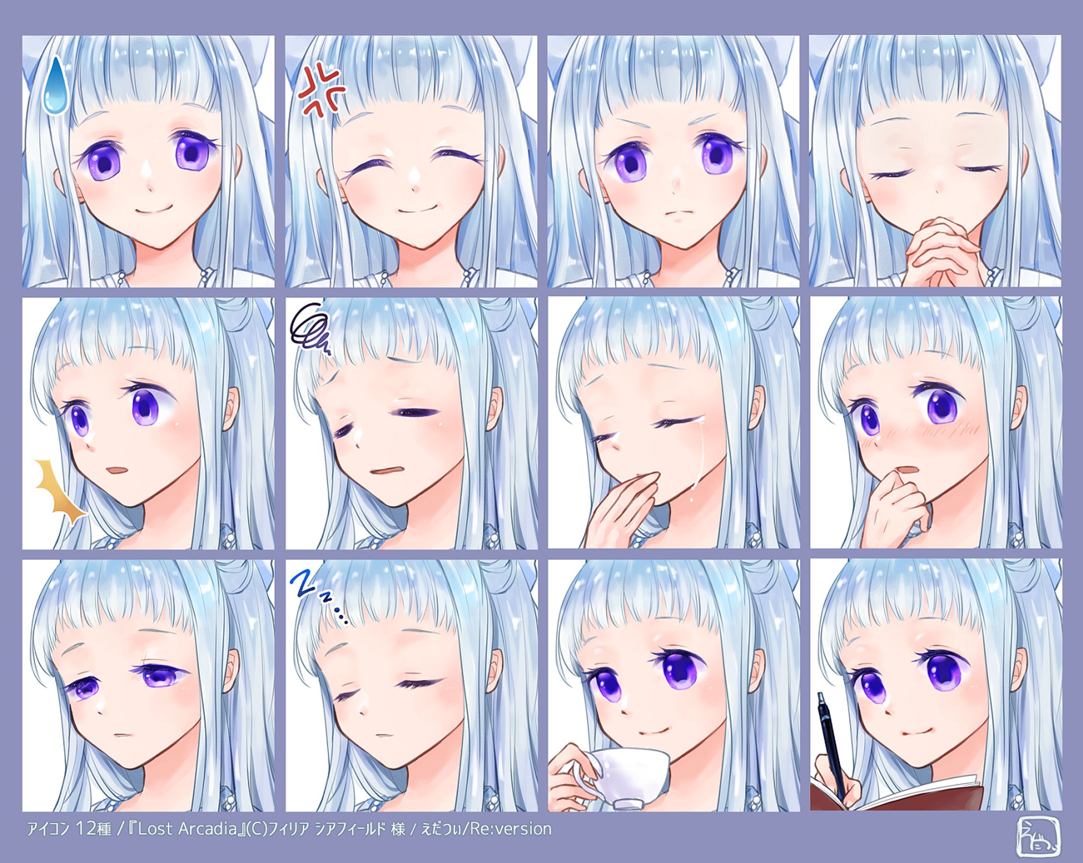 【PBW】アイコン12種セット-1