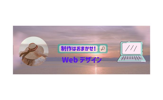 vtuber、住宅