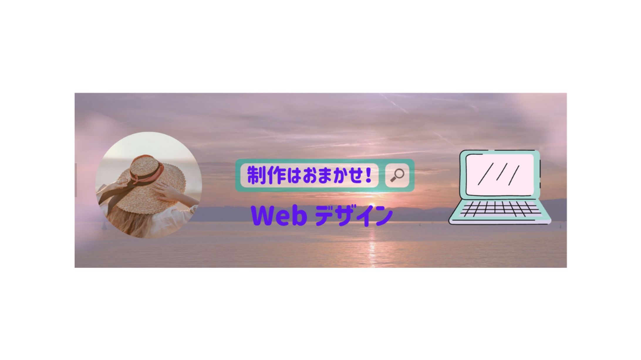 ツイッターヘッダー制作-1