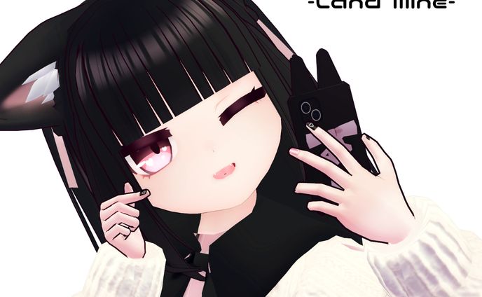 蘭藤まいん3Dモデル