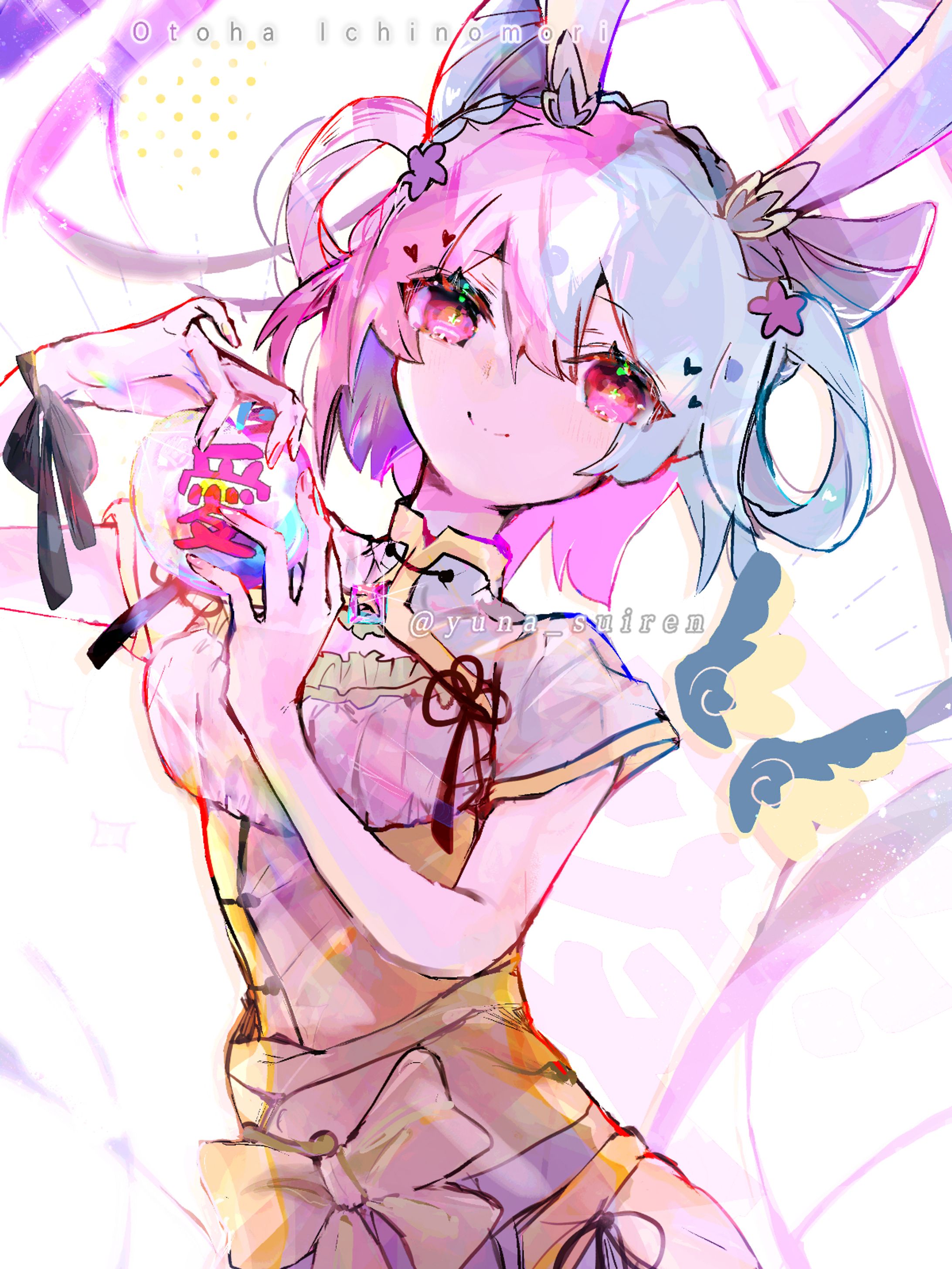 (株)Gipt様PRイラスト/PR illustration for Gipt Inc.-1
