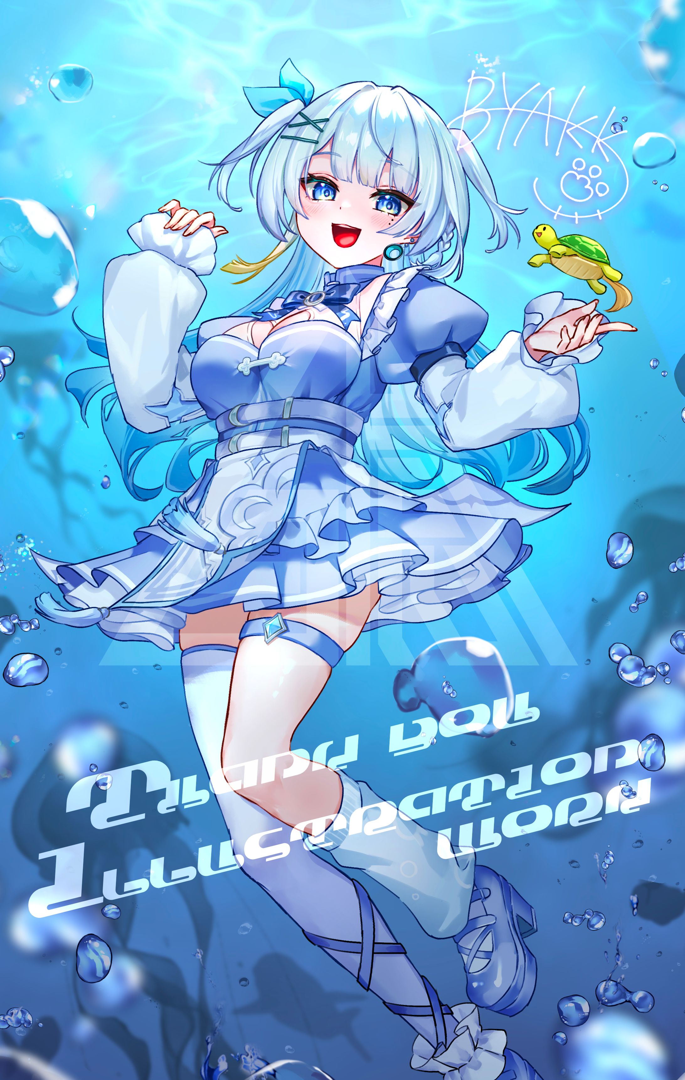 海月よるね様一枚絵-1