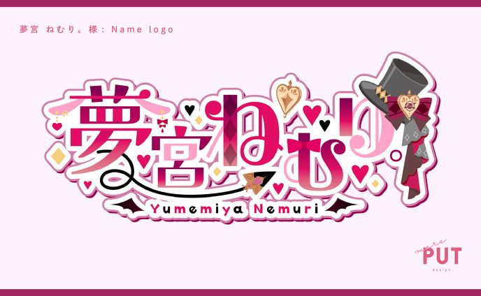 game、表紙デザイン