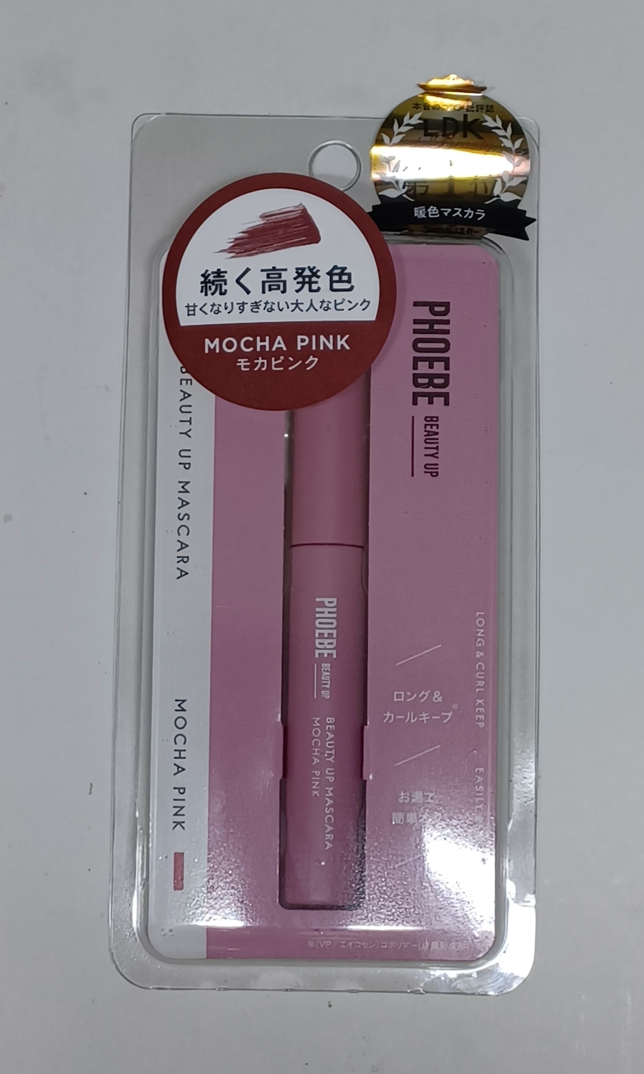 アテンションシールデザイン-1