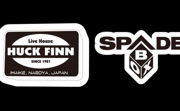 logo、バナー(特集)