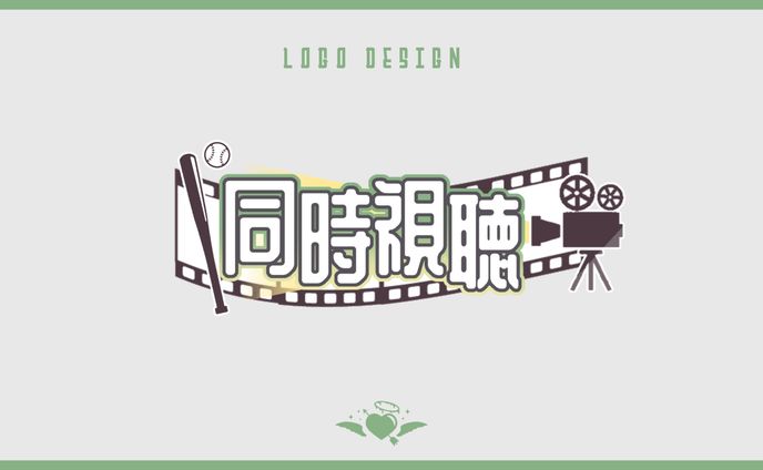 【ロゴデザイン】遠月もなこ様 企画ロゴ