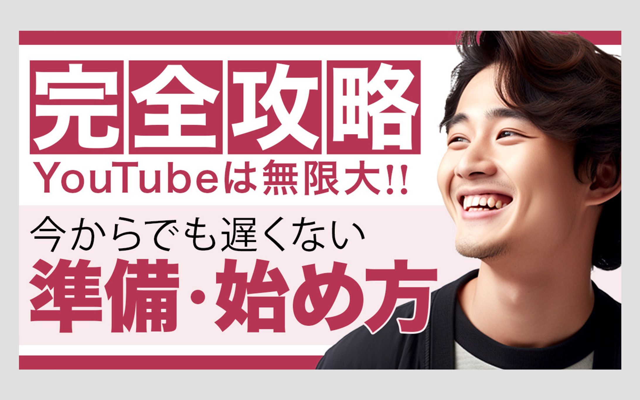 05 ビジネス系-1