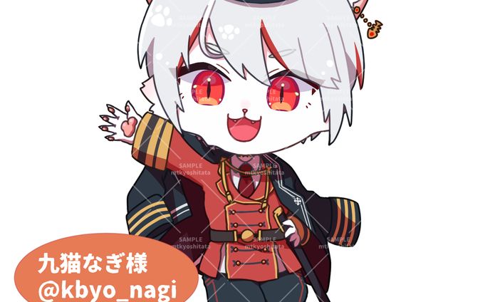 九猫なぎ様