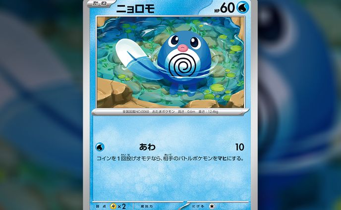 イラストレーター、グラフィックデザイナー、習作