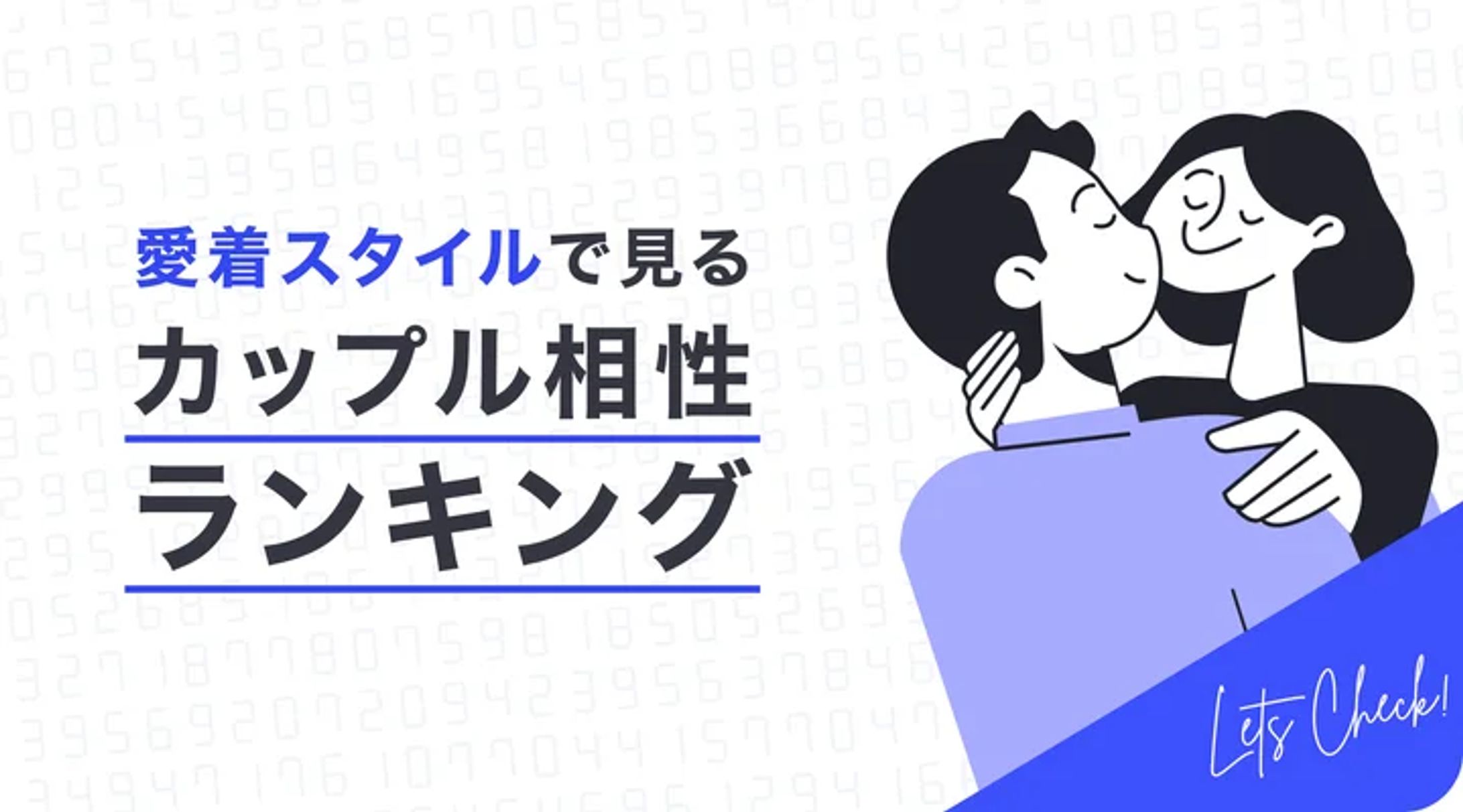 クリエイティブの企画・ディレクション-1
