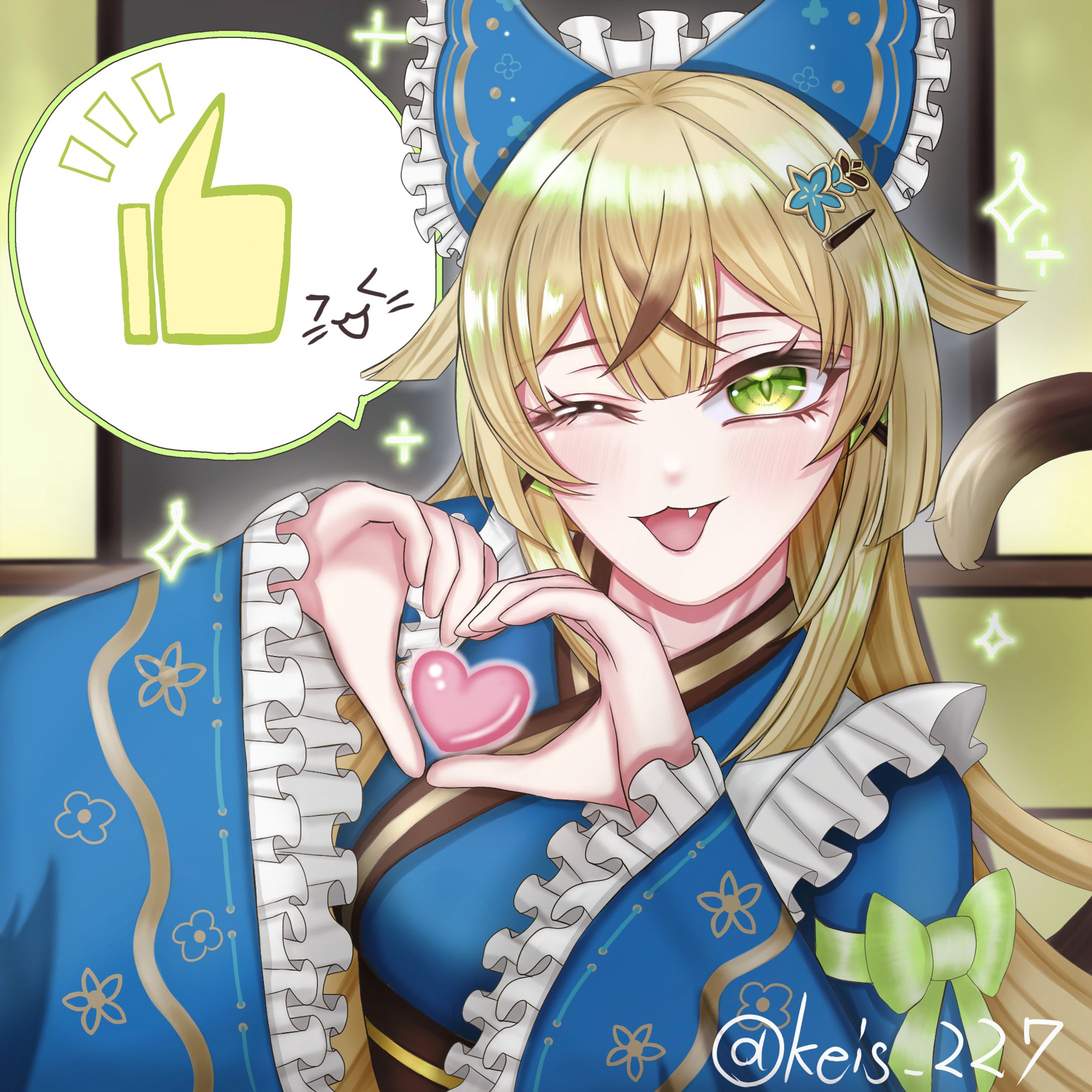 きららFA-1