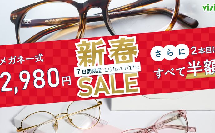 webデザイン、旅行