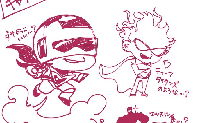 イラスト 漫画、広報