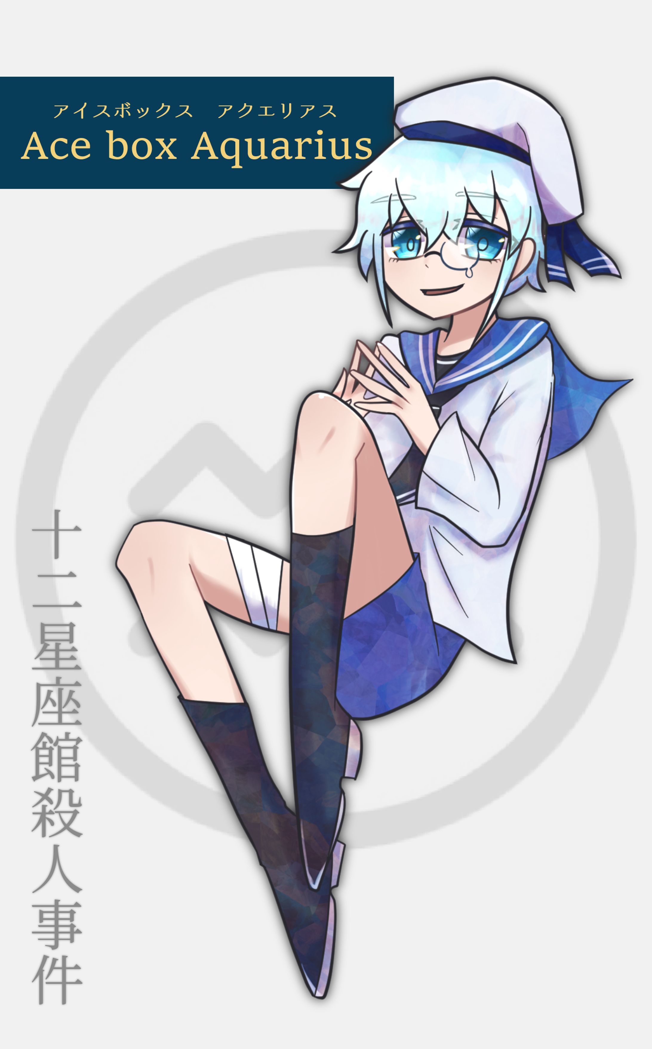 TRPG　-1