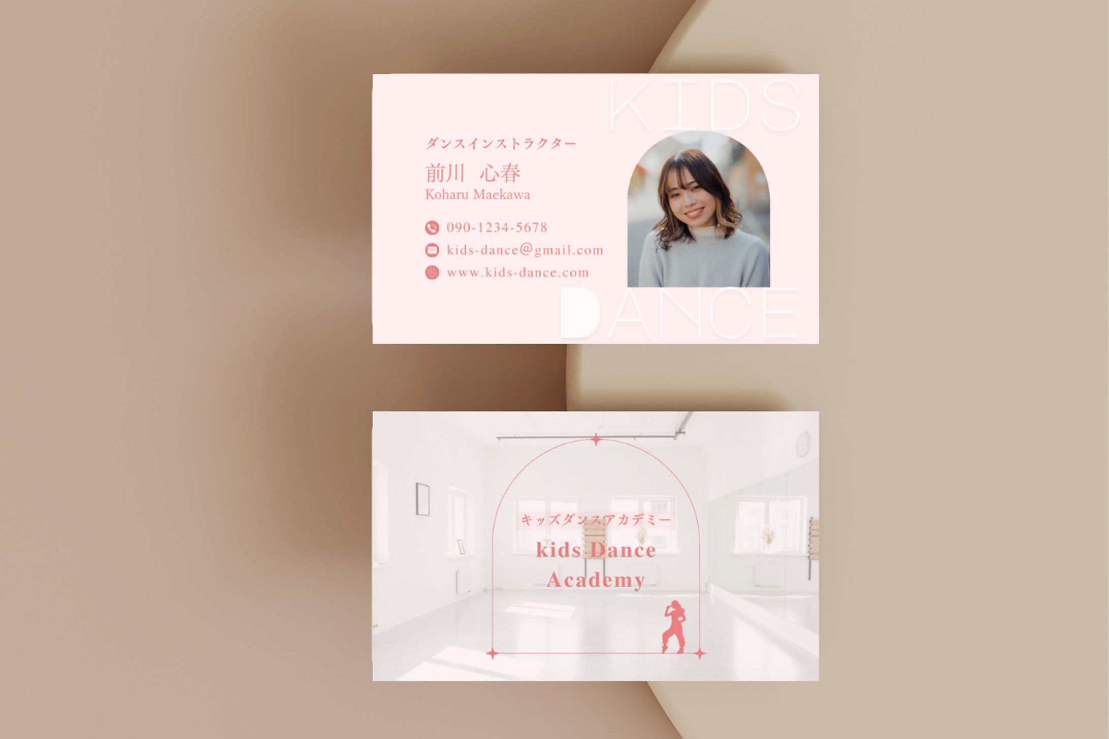 名刺【ダンススクール】-1