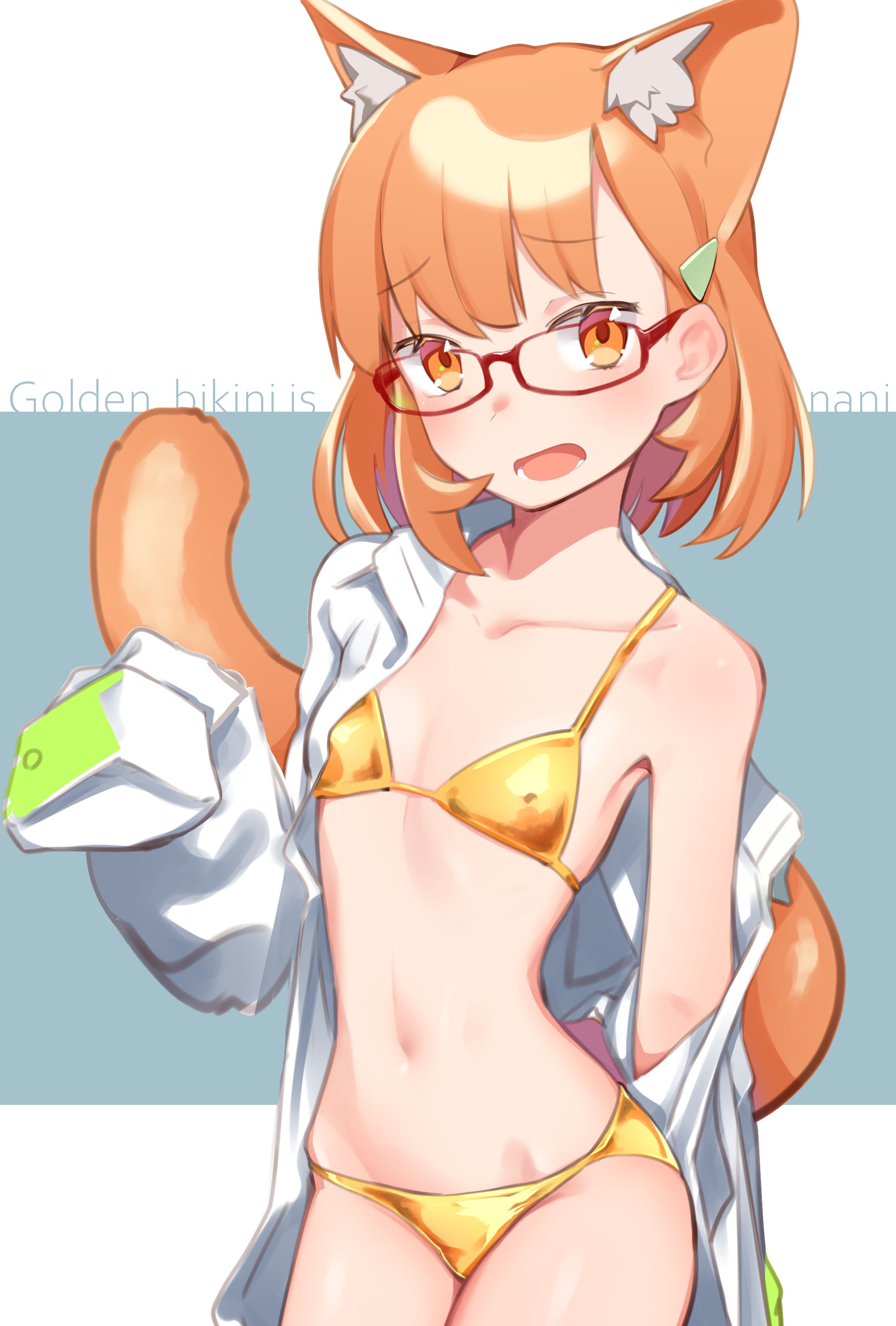 ビキニ-1