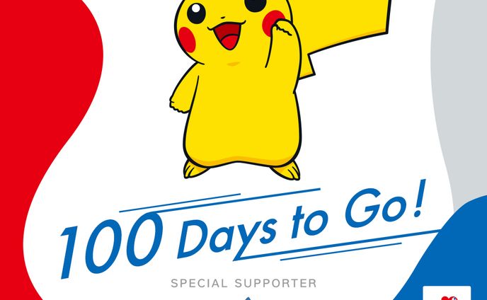 EXPO2025 ポケモン開幕100日前ビジュアル
