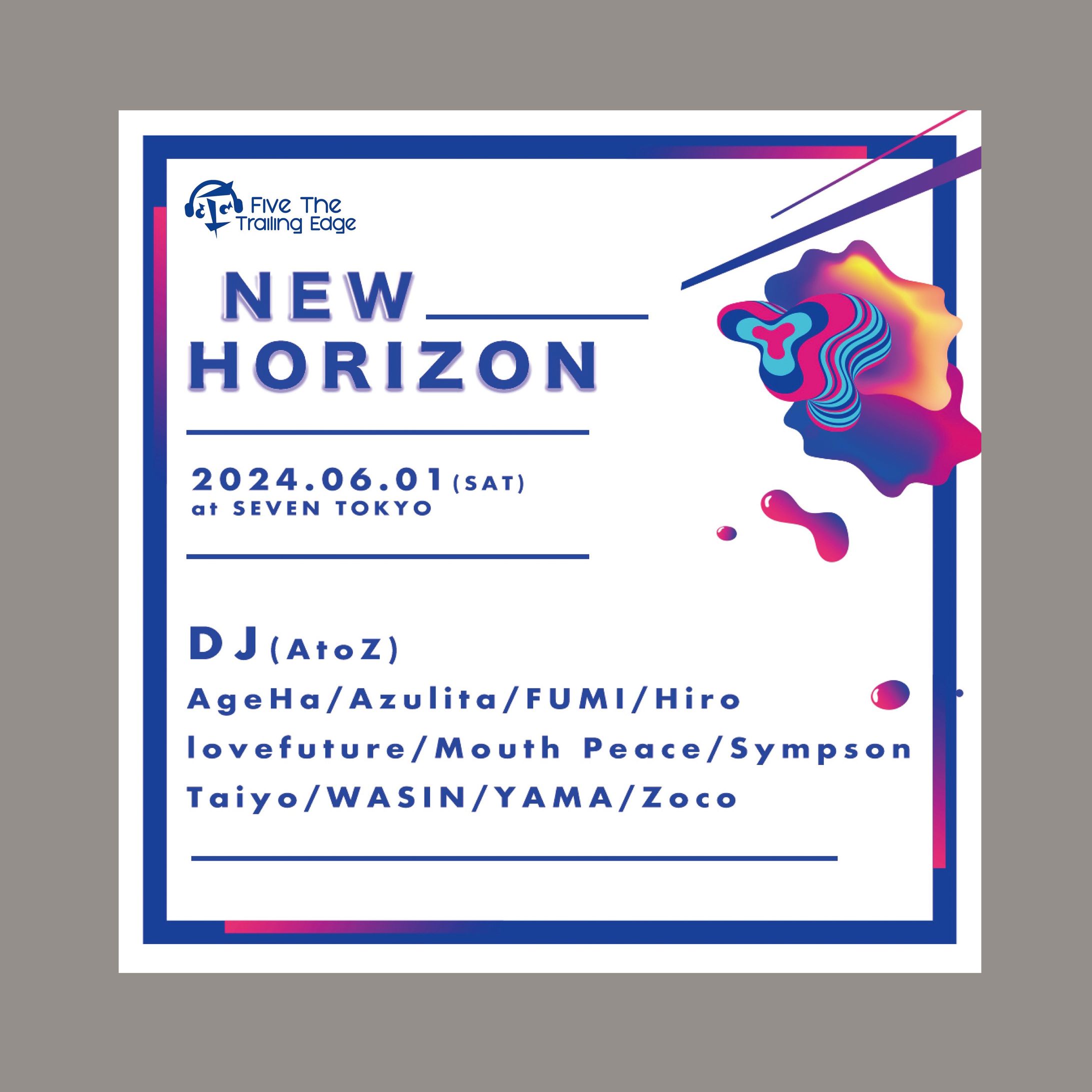 イベントフライヤーデザイン-1