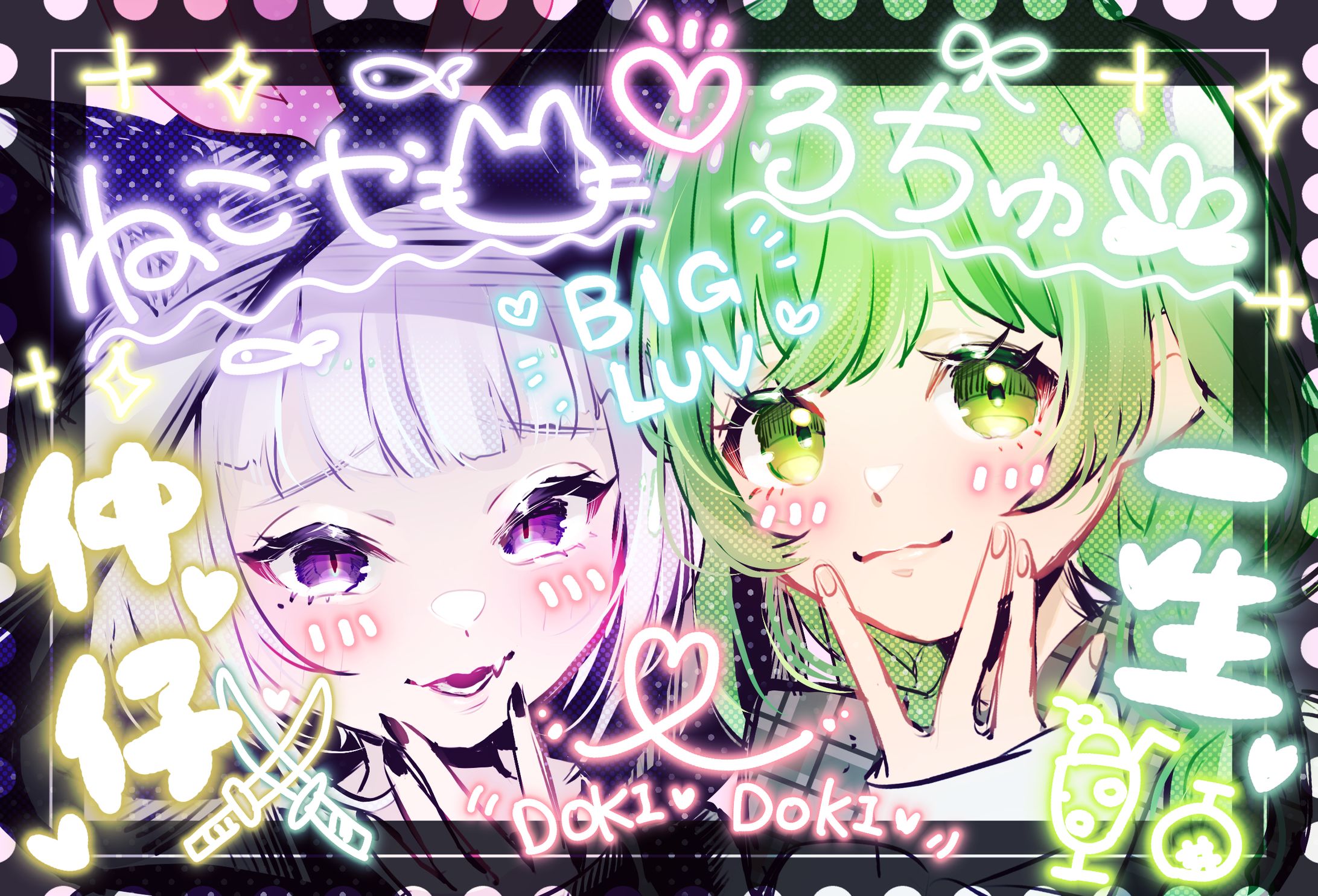 平成プリ風楽描き-1