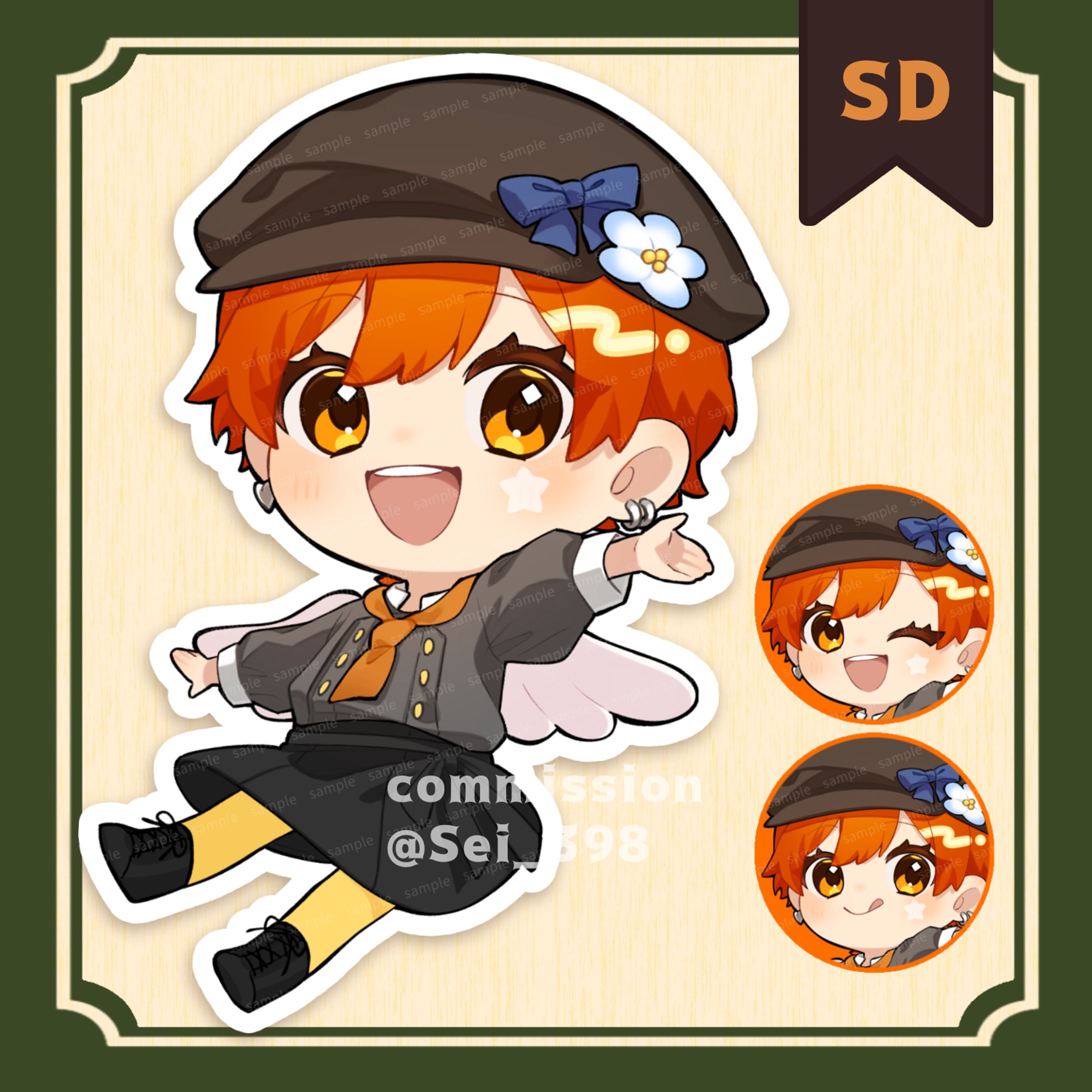 【SD】今戸涼鈴様-1