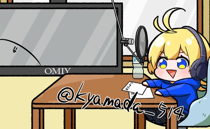 おみずくん_ツイキャスサムネ