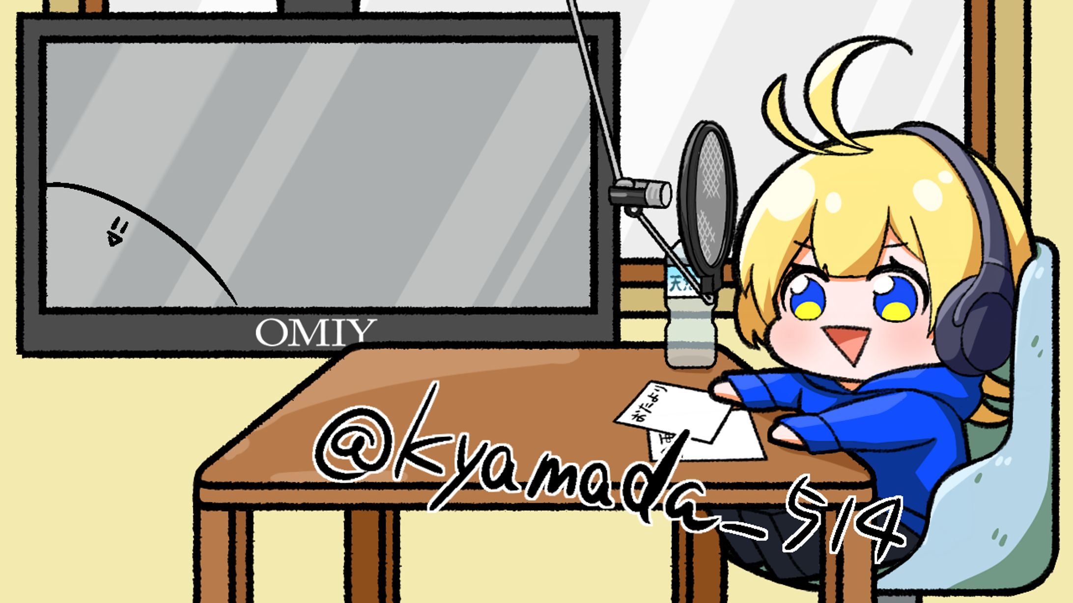おみずくん_ツイキャスサムネ-1