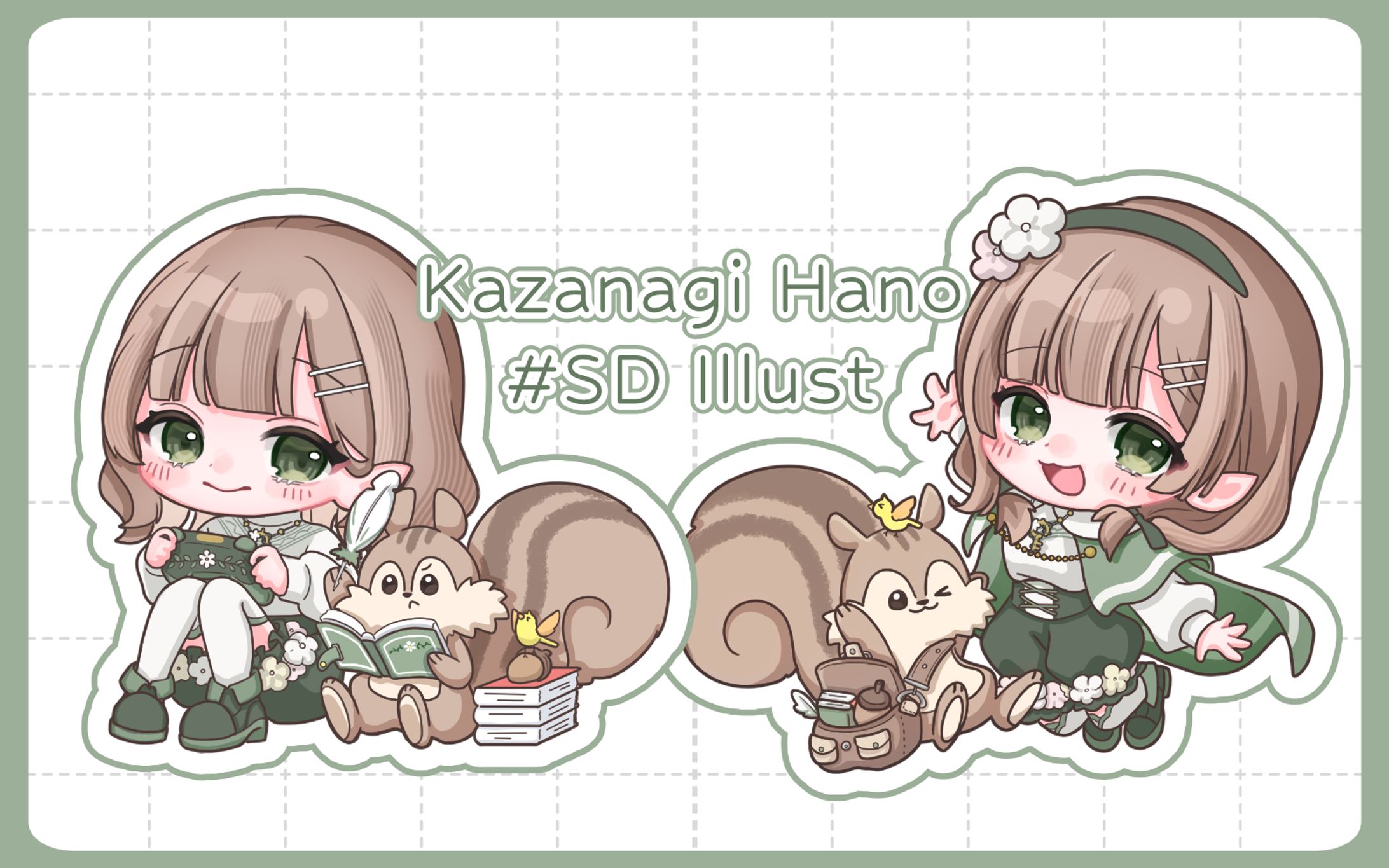 風薙はの様 / スタンダードSDイラスト-1