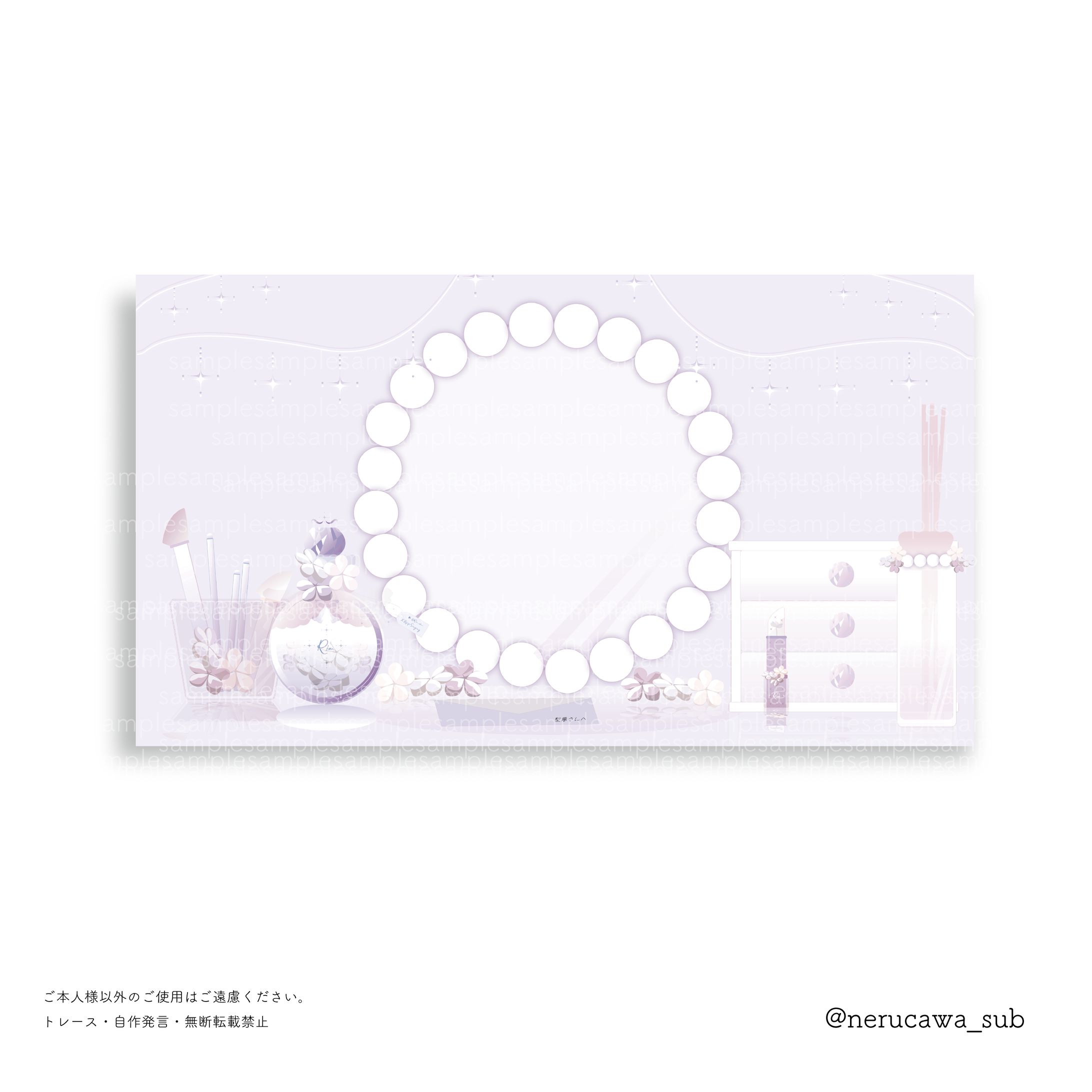 梨夢様/ドレッサーデザイン-1