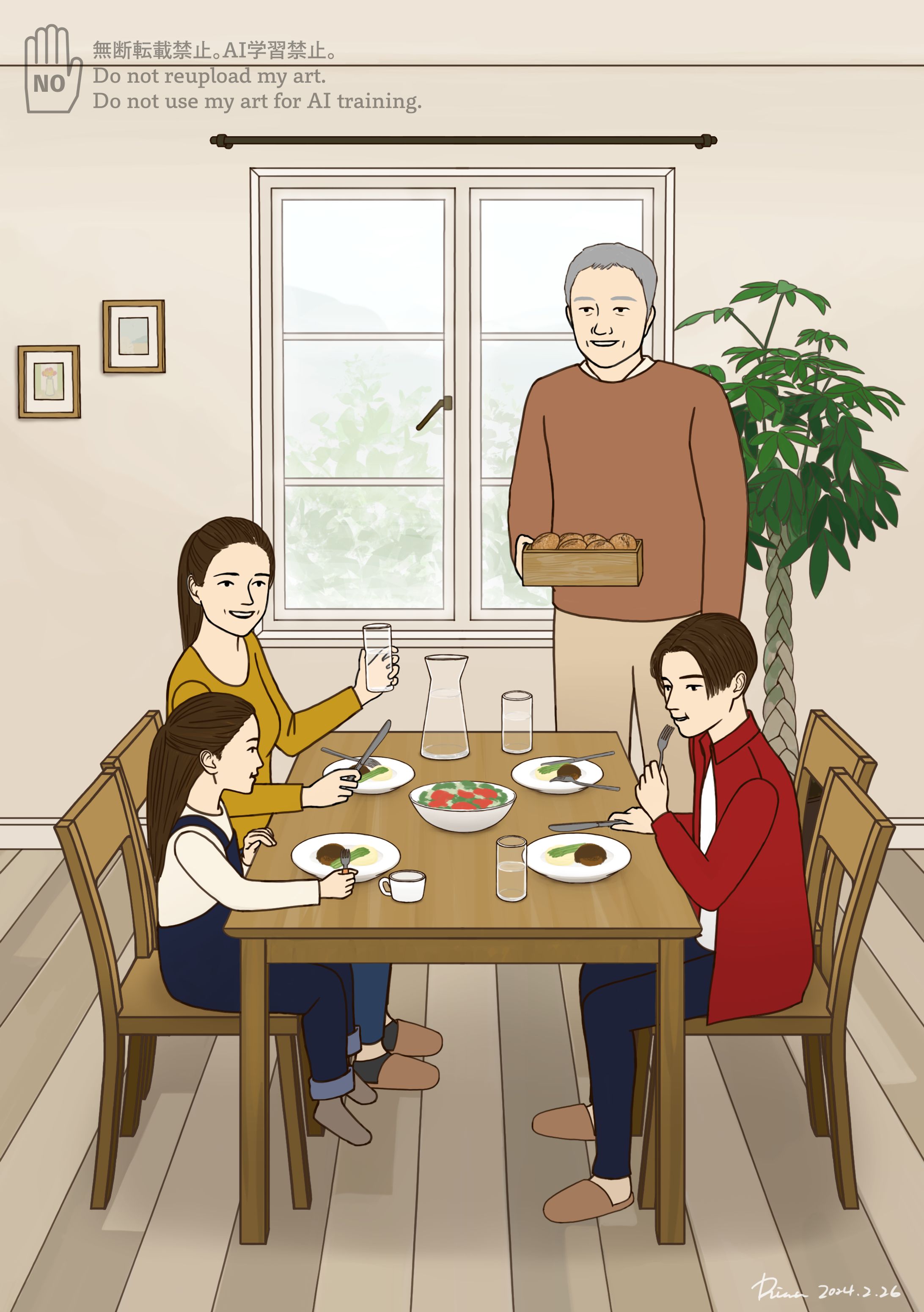 食事風景 (2/2024)-1