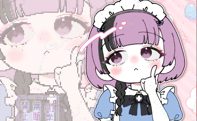 依頼イラスト（SD）