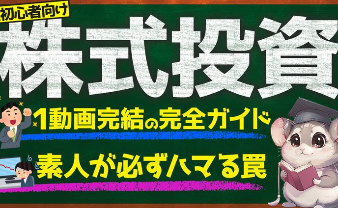 ビジネス系