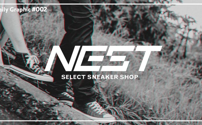 NEST-スニーカーショップのロゴ