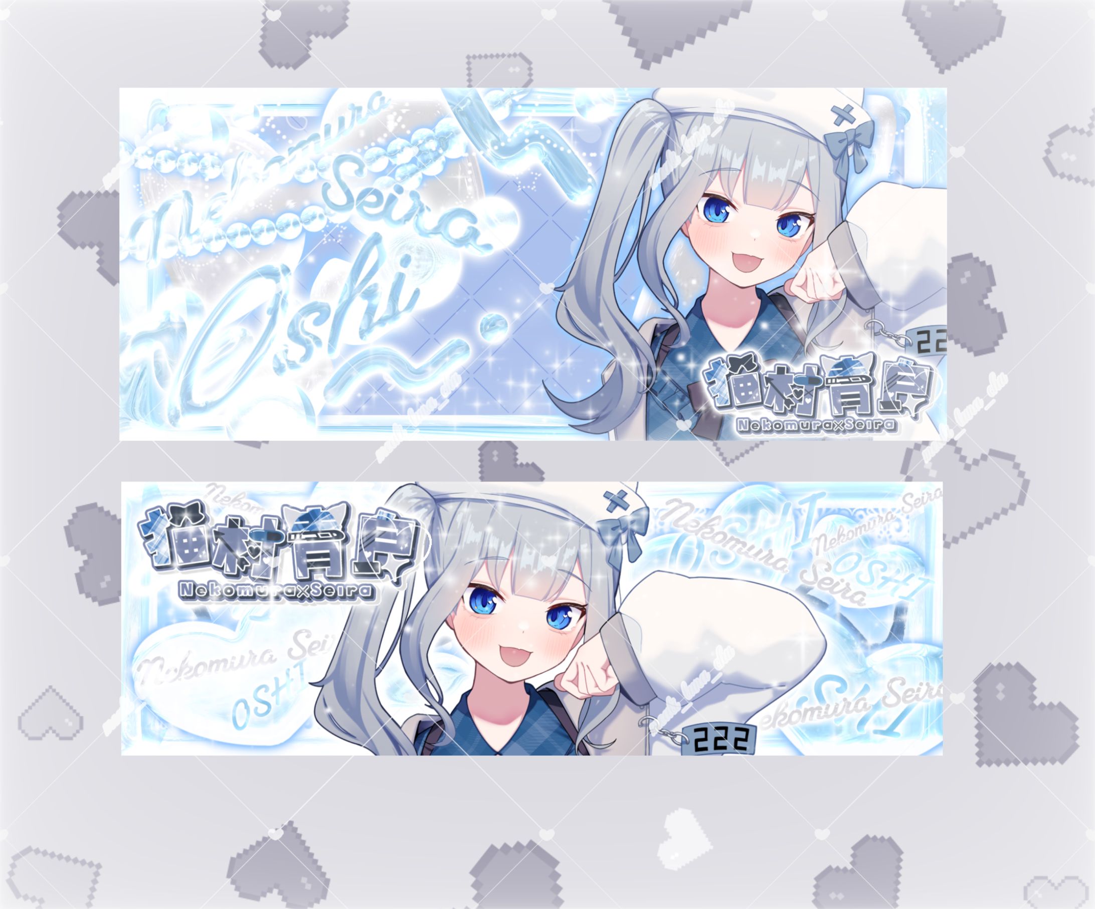 【猫村青良 様】サムネイル/IRIAMヘッダー/Xヘッダー-1