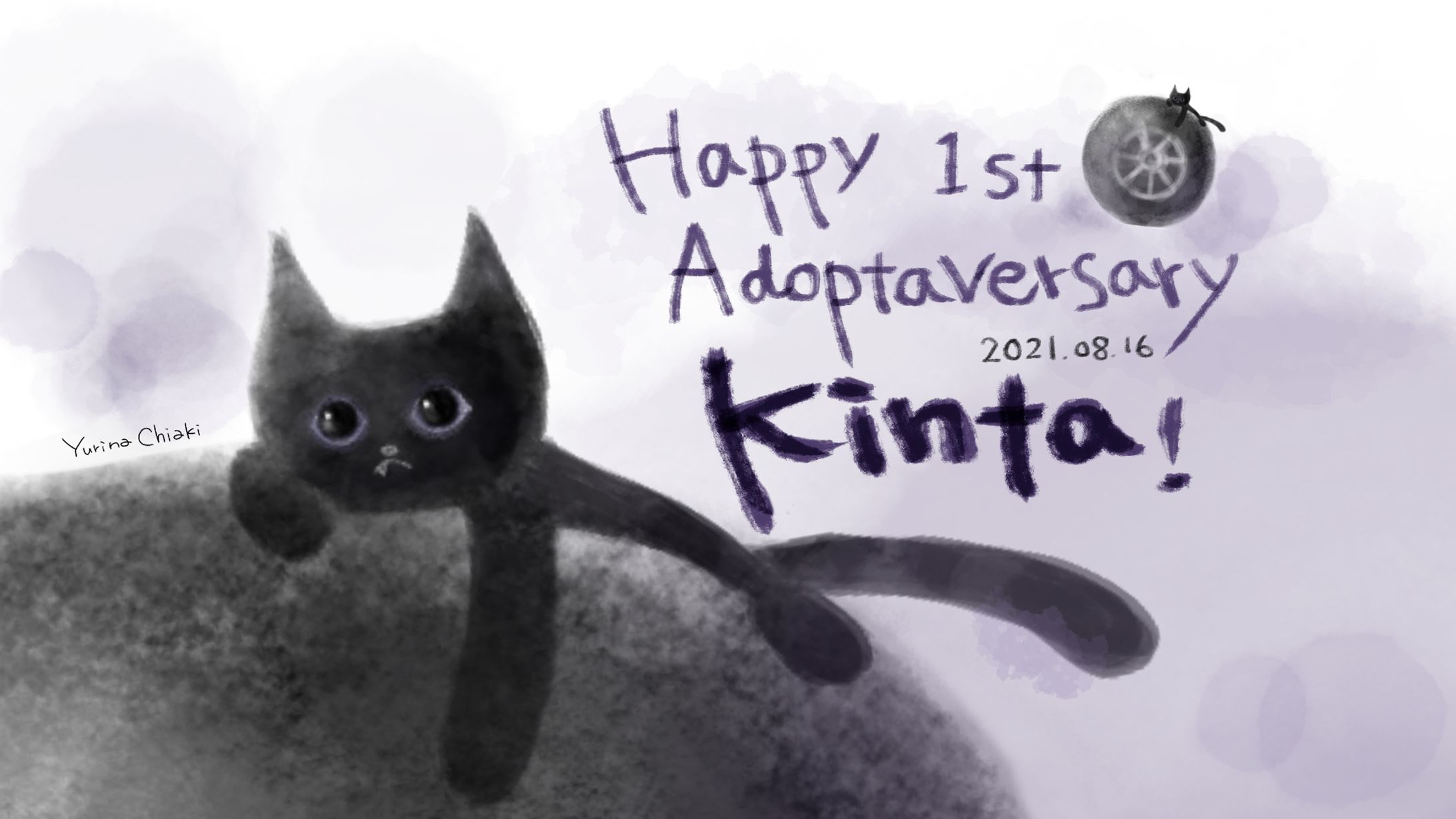 Happy 1st Adoptaversary Kinta!-1