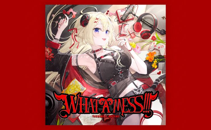 角巻わため様 のEP 「WHAT A MESS!!!」のロゴデザイン、ジャケットレイアウト