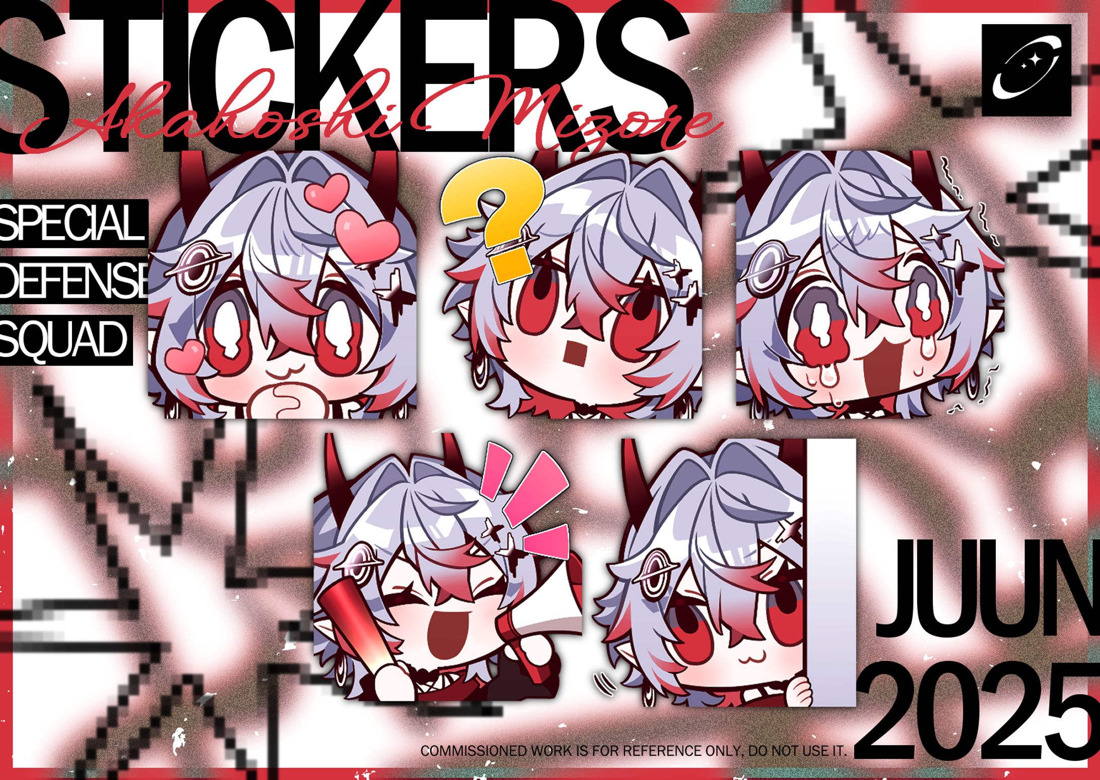 【お仕事】SDS 赤星雨英&真狩凜／表情貼圖-1