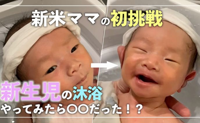 【サムネイル】before after 文字強調