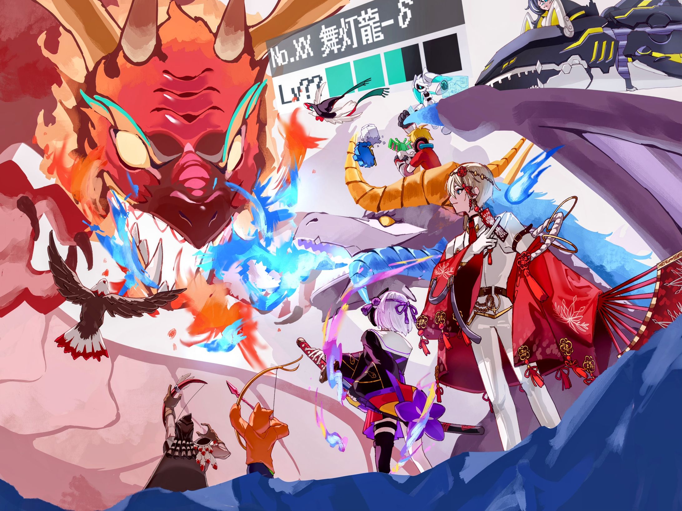 コンパス「レイドボスバトル⁉️」版権イラスト-1