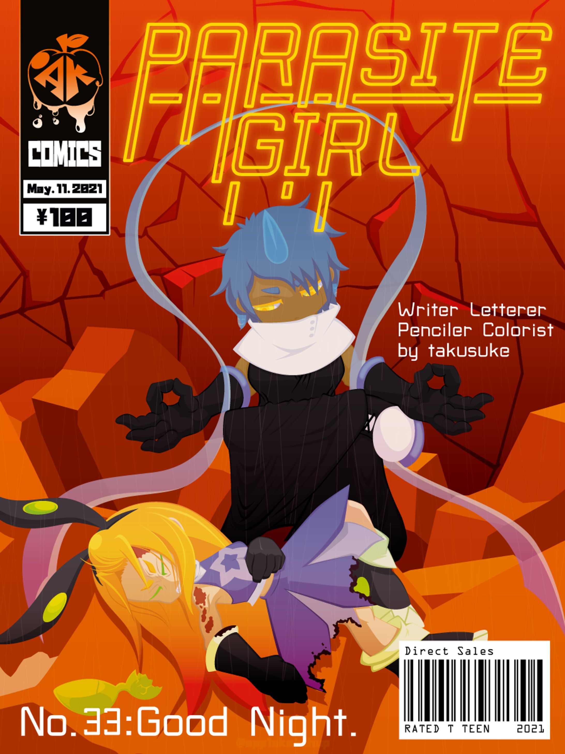 PARASITE GIRL Vol 33-1