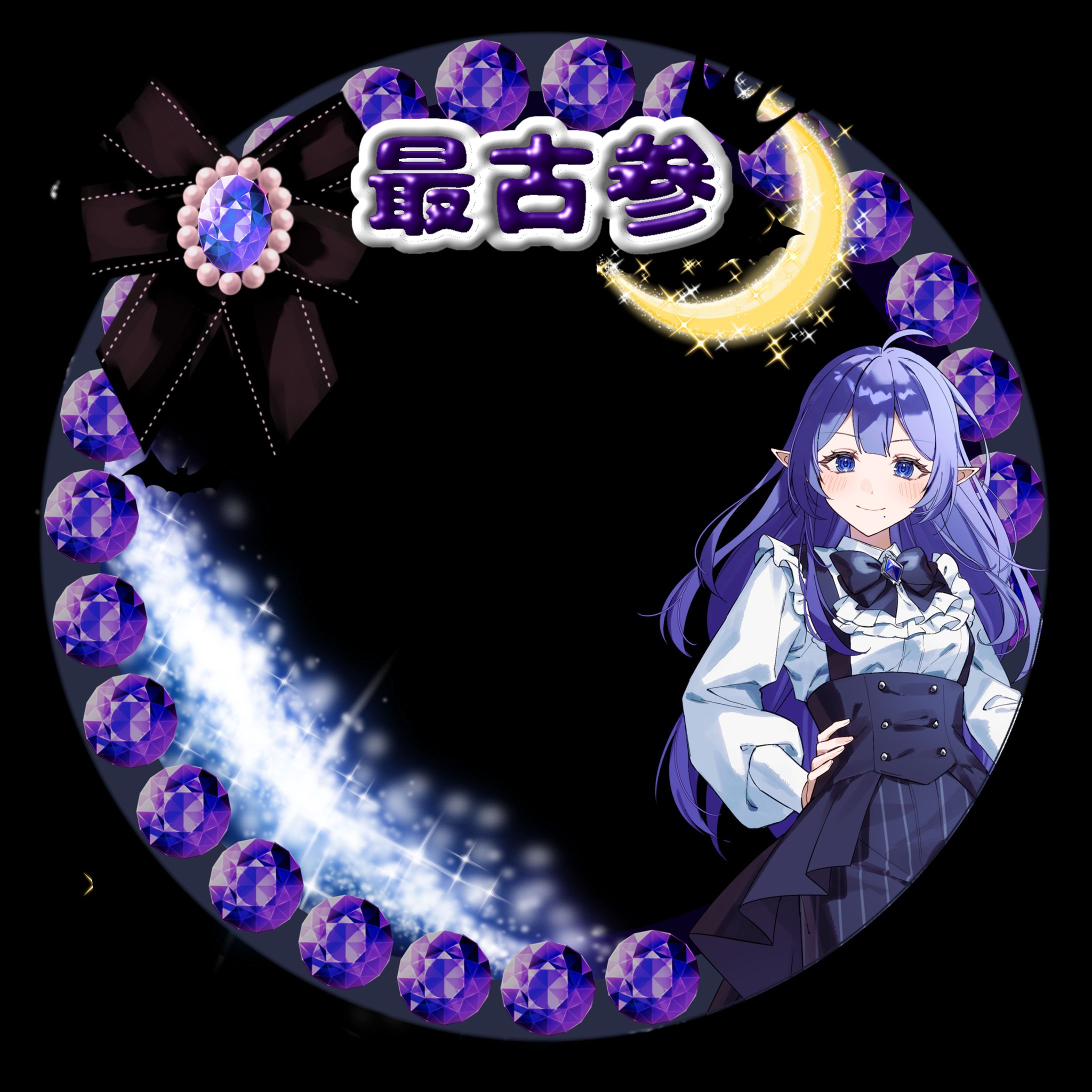 デジタルグッズ-1