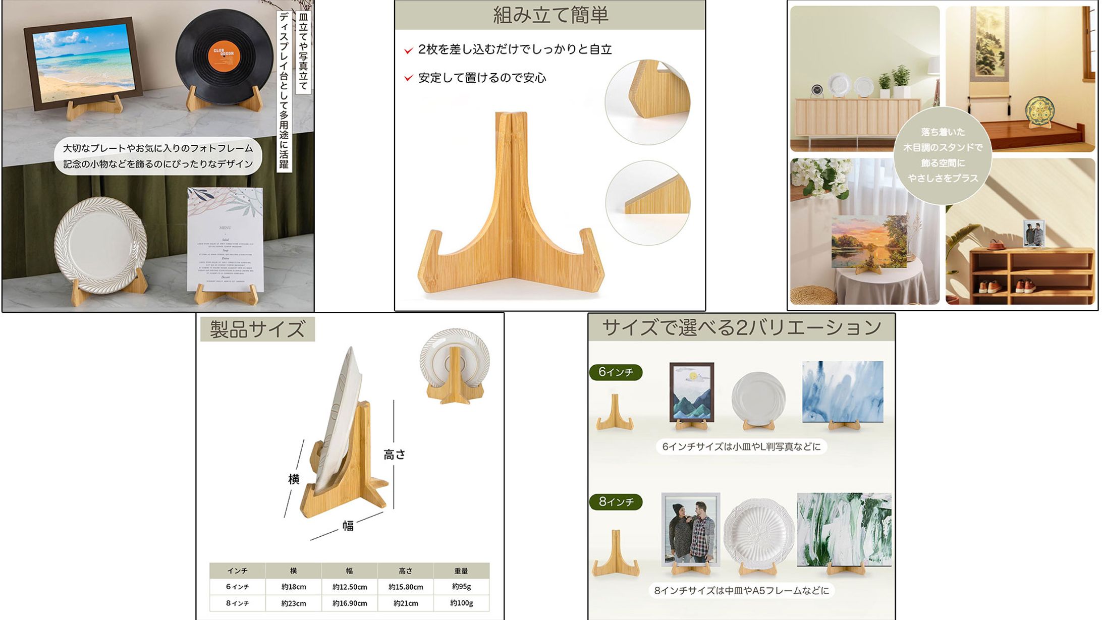 商品画像-1