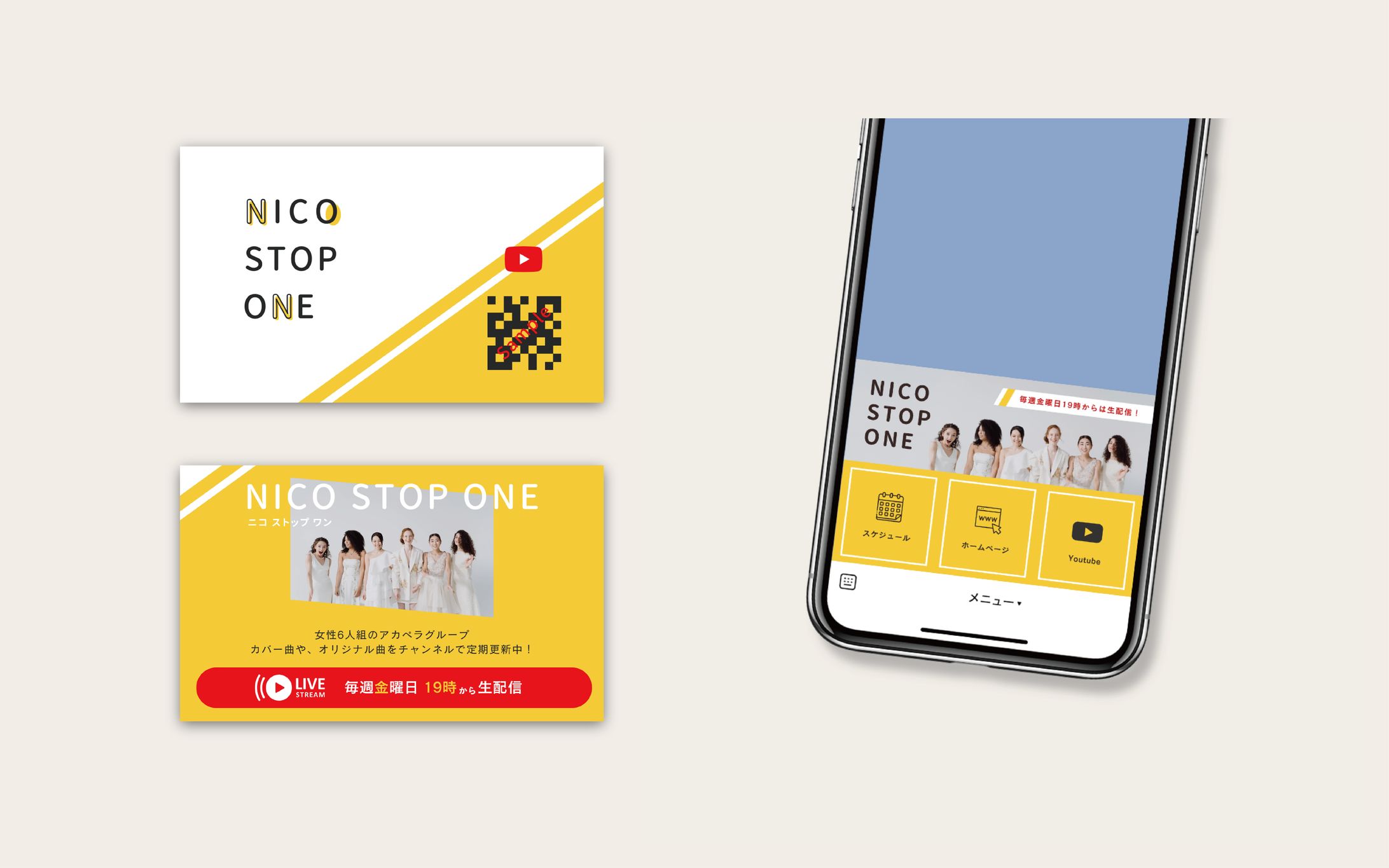 カード(名刺) / アーティスト-1