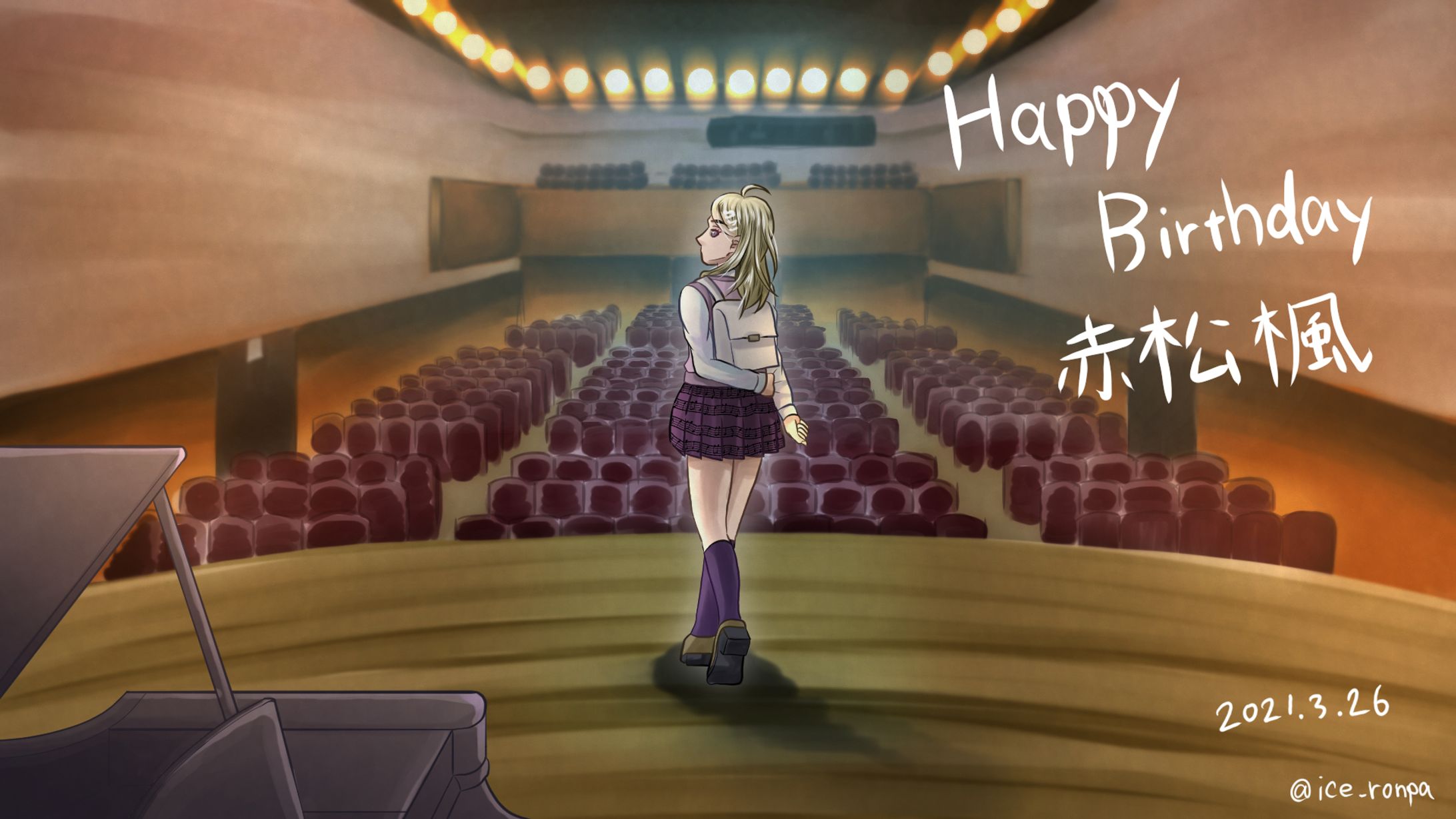 赤松楓誕生日絵-1