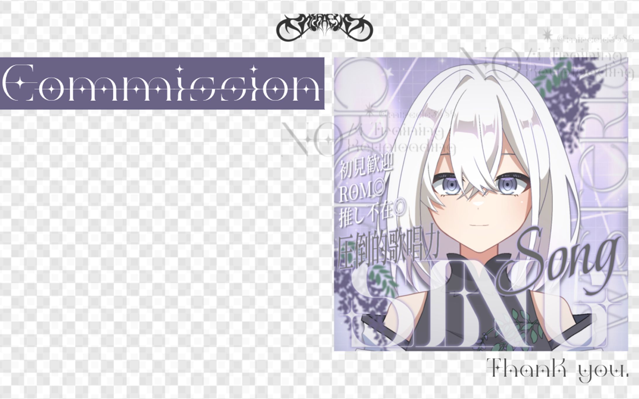 IRIAMサムネイル/クレイア・ウィステリアさん-1