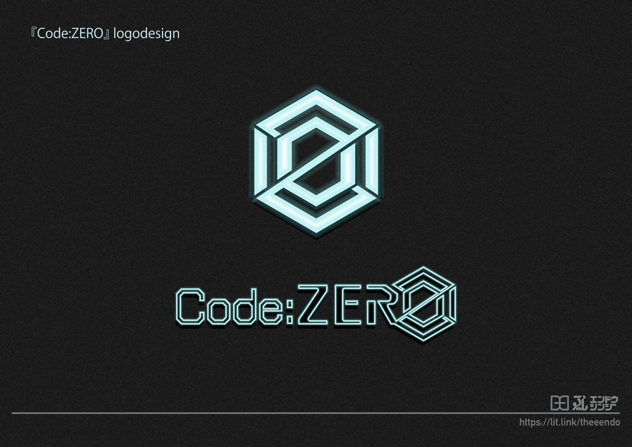 Code:ZERO _ロゴデザイン-1