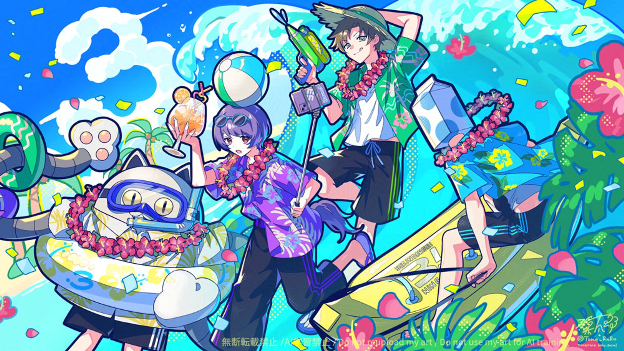 成人男性三人組様▶キービジュアル、グッズ用イラスト-1