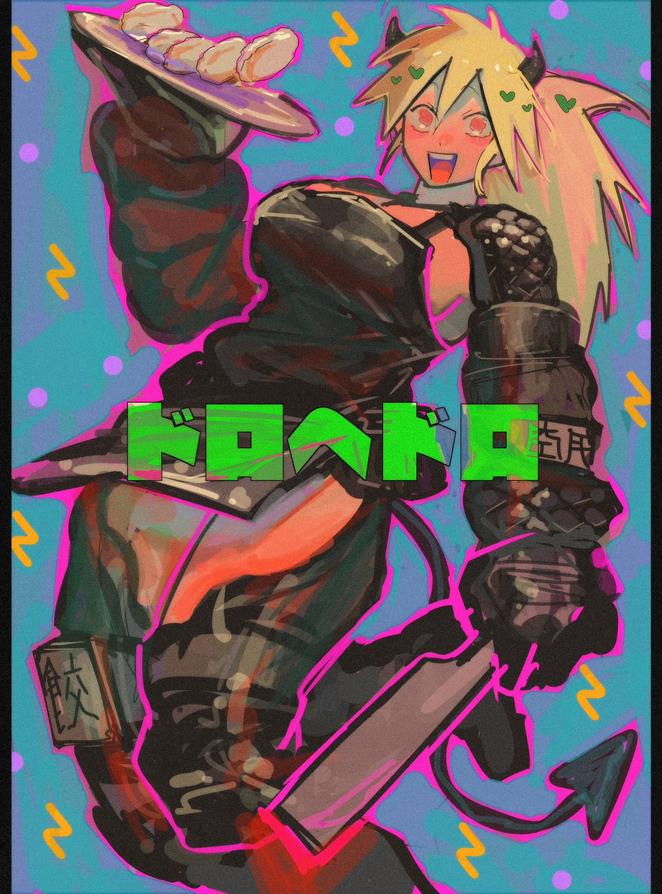 CA6D5A10 8228 4B17 B66D 032CE7A5A67F-1