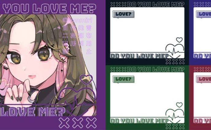 おはようVtuber素材